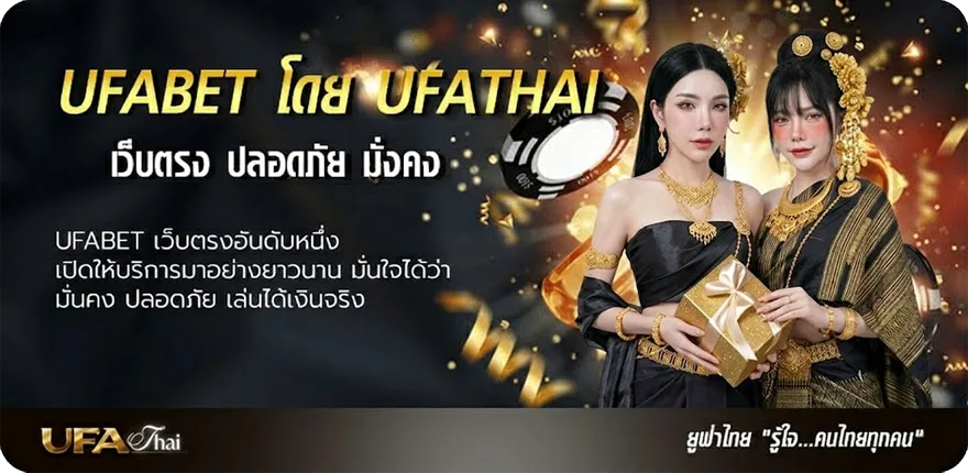 Banner pussy888 เข้าสู่ระบบ ยอดนิยม — แทงบอลออนไลน์ คาสิโน หวย มวย สล็อต ครบวงจร