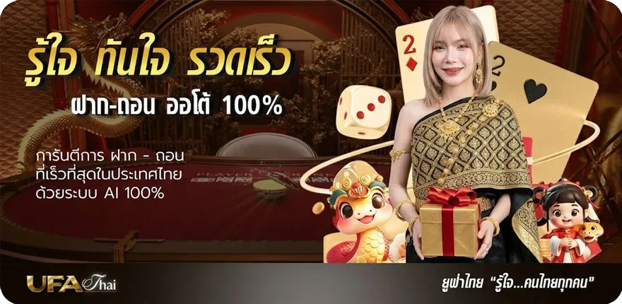 แบนเนอร์ pussy888 เข้าสู่ระบบ สมาชิกใหม่ — โปรโมชั่นสมาชิกใหม่