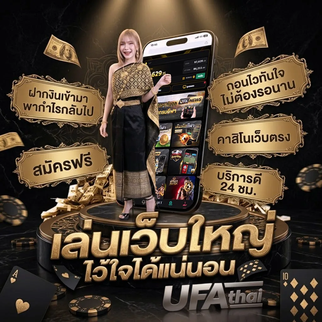pussy888 เข้าสู่ระบบ โลโก้แบรนด์ — เว็บตรง UFABET