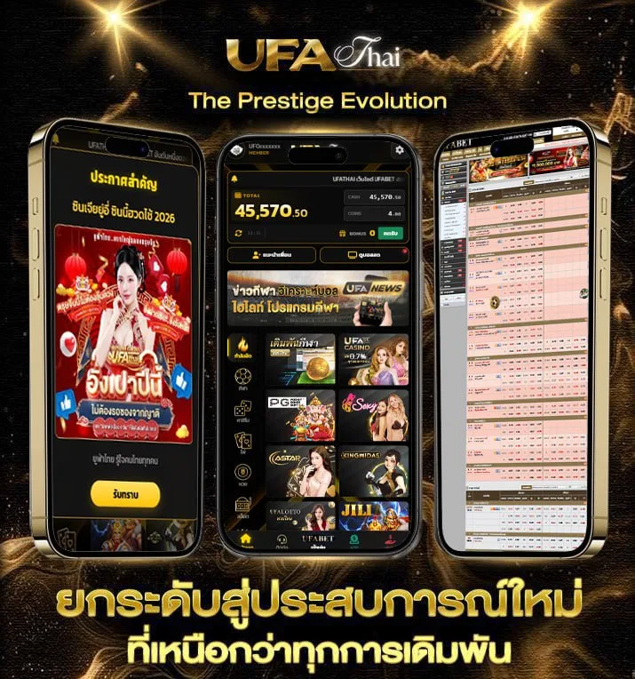 pussy888 เข้าสู่ระบบ  เว็บแทงบอล